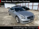 Used NISSAN SKYLINE Ref 1027131