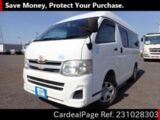 Used TOYOTA HIACE VAN Ref 1028303