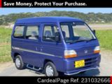 Used HONDA STREET Ref 1032666