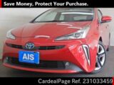 Used TOYOTA PRIUS Ref 1033459