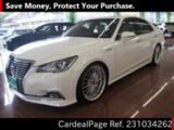 Used TOYOTA CROWN Ref 1034262