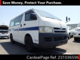 Used TOYOTA HIACE VAN Ref 1036596