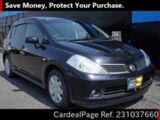 Used NISSAN TIIDA Ref 1037660