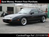 Used NISSAN 180SX Ref 1038705