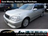 Used TOYOTA CROWN Ref 1038762