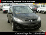 Used MAZDA DEMIO Ref 1039945