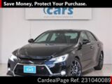 Used TOYOTA MARK X Ref 1040089