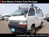 Used TOYOTA HIACE VAN Ref 1042532