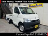 Used TOYOTA LITEACE TRUCK Ref 1046204