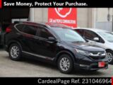 Used HONDA CR-V Ref 1046964