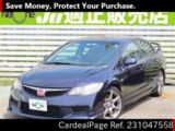 Used HONDA CIVIC Ref 1047558