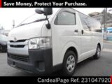 Used TOYOTA REGIUSACE VAN Ref 1047920