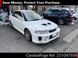 Used MITSUBISHI LANCER Ref 1047938