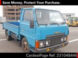 Used MAZDA TITAN Ref 1048446
