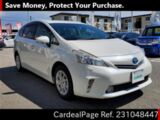 Used TOYOTA PRIUS Ref 1048447