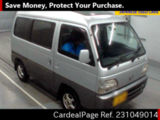 Used HONDA STREET Ref 1049014