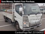 Used MITSUBISHI CANTER Ref 1049027