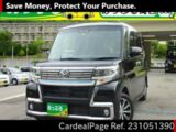 Used DAIHATSU TANTO Ref 1051390
