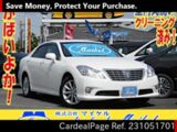 Used TOYOTA CROWN Ref 1051701