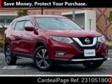 Used NISSAN X-TRAIL Ref 1051800