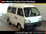 Used HONDA STREET Ref 1053078