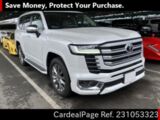 Used TOYOTA LAND CRUISER Ref 1053323