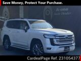 Used TOYOTA LAND CRUISER Ref 1054377