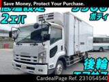 Used ISUZU FORWARD Ref 1054540