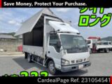Used ISUZU ELF Ref 1054541