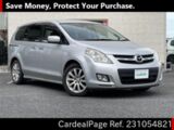 Used MAZDA MPV Ref 1054821