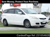 Used MAZDA PREMACY Ref 1054828
