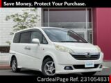 Used HONDA STEPWAGON Ref 1054831
