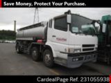 Used MITSUBISHI FUSO SUPER GREAT Ref 1055938