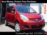 Used NISSAN NOTE Ref 1095128