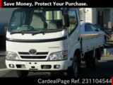Used TOYOTA TOYOACE Ref 1104544