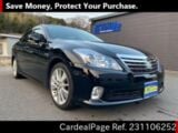 Used TOYOTA CROWN Ref 1106252