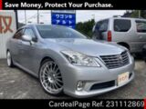 Used TOYOTA CROWN Ref 1112869