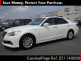 Used TOYOTA CROWN Ref 1140899