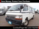 Used TOYOTA HIACE COMMUTER Ref 1162569