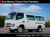 Used TOYOTA TOYOACE ROUTE VAN Ref 1178236
