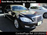 Used MERCEDES BENZ BENZ S-CLASS Ref 1202423
