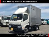 Used TOYOTA TOYOACE Ref 1202746