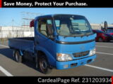 Used TOYOTA TOYOACE Ref 1203934