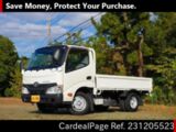 Used TOYOTA TOYOACE Ref 1205523