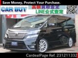 Used TOYOTA VELLFIRE Ref 1211332