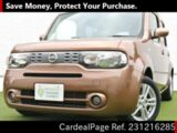 Used NISSAN CUBE Ref 1216285