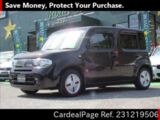 Used NISSAN CUBE Ref 1219506