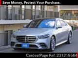 Used MERCEDES BENZ BENZ S-CLASS Ref 1219564
