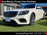 Used MERCEDES BENZ BENZ S-CLASS Ref 1221170
