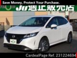 Used NISSAN NOTE Ref 1224694